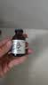 金澳康威黄栀口服液20ml/瓶 宠物狗狗猫咪腹药治疗肝炎护肝肾衰竭黄疸 实拍图