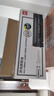 得力（deli）388A硒鼓 88a硒鼓适用惠普打印机HP P1008 P1106 P1108 M1136 M126a M126nw M128fn硒鼓cc388a硒鼓 大容量3支 实拍图