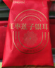 福东海红枣莲子银耳羹礼盒【30袋】即冲早餐雪耳羹低脂代餐送长辈礼盒 实拍图