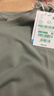安踏速干背心丨男子透气夏季健身衣无袖篮球训练坎肩运动背心上衣 实拍图