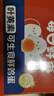 京鲜生【供港品质】【每日鲜蛋】叶黄素可生食鸡蛋30枚3.78斤/盒 礼盒  实拍图