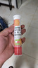 康恩贝维生素C泡腾片4支*20片固体饮料vc泡腾片(甜橙味2支+水蜜桃味2支) 实拍图