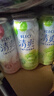 锐澳（RIO）鸡尾酒 洋酒 预调酒 冰饮果酒  清爽5度0糖甜酒系列 500ml*6罐 实拍图