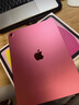 Apple/苹果 iPad 11英寸 A16芯片2025年款 平板电脑 (128GB WLAN版/学习办公娱乐)银色 实拍图