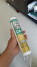 瓦克（WACKER）DA PRO 24倍时效防霉玻璃胶厨卫密封胶防水美容胶马桶封边胶白色 实拍图