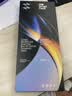 闪魔【3D热弯膜丨0.18mm超薄】适用苹果17Promax钢化膜iPhone17promax手机膜超感防尘无尘仓高清膜 实拍图