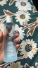 雅漾（Avene）恒润肌活保湿精华液200ML 小蛮腰精华敏肌保湿水护肤女礼物面部 实拍图