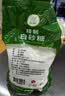 脉动雪柚橘子口味600ML*15瓶低糖维C电解质水功能做运动饮料整箱装 实拍图