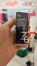 姬芮（ZA）紫色懒人素颜霜润色隔离霜防晒霜妆前乳35g SPF36男女 实拍图