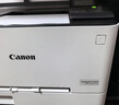 佳能（Canon）LBP621Cw 无线WiFi彩色激光单功能打印机 家用作业打印/SOHO办公 大容量进纸 智能 家用 实拍图