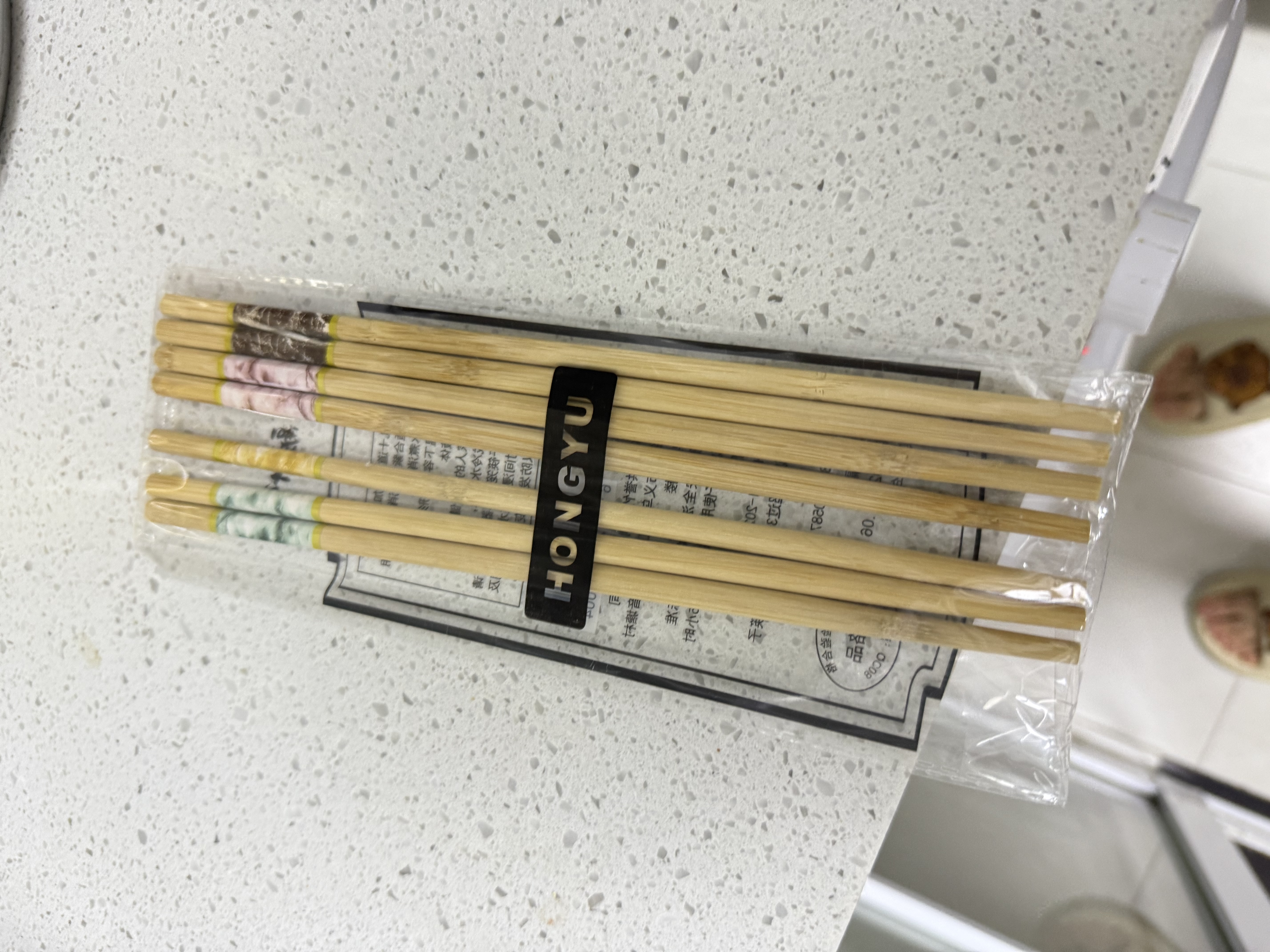 高档天然楠竹筷子家用新款纯天然木筷双防霉耐高温 5色家用分筷/5双装 无规格 实拍图