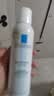 理肤泉【黄子弘凡同款】收敛水200ml*2支套装爽肤水控油保湿生日礼物 实拍图