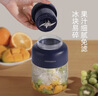 欧美邦榨汁机果蔬原汁机便携小型水果做果汁机多功能榨汁吨吨桶榨汁杯冰沙机奶昔机搅拌杯明星同款 1300ml蓝色一杯双盖【可碎冰】 38页刀头 实拍图