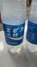 宝矿力水特电解质水功能性运动饮料500ml*15瓶 整箱装补充能量水分 实拍图