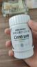 德业（Deye）除湿机/抽湿机 除湿量12升/天 家用轻音吸湿器地下室干燥机干衣机低功耗手机智控DYD-E12A3 实拍图