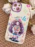 圣图朗新款17苹果16多巴胺女孩iphone15promax可爱14plus手机壳12卡通11高级感XS全包液态硅胶软13防摔套 液态硅胶-捧花女孩-古董白 iPhone 13 实拍图