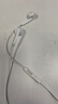 漫步者（EDIFIER）H180Plus 半入耳式有线耳机 手机耳机 音乐耳机 K歌耳麦 3.5mm接口 电脑笔记本手机适用 实拍图