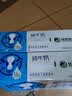 优然牧业纯牛奶250ml*24盒整箱 3.2g优质乳蛋白 0添加 礼盒装 5-6月产 250ml*24盒/箱*2箱 实拍图
