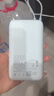 小米（MI）3C认证自带线充电宝 20000 22.5W浅灰可上飞机/火车便携  iPhone可用户外储能电源 实拍图