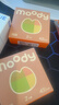 moody美瞳月抛大小直径男女近视彩色隐形眼镜2片装 冷泡乌龙茶0度 实拍图