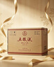 五粮液普五八代浓香型白酒 52度500ml*6 原箱 官方授权 酒厂直供 实拍图