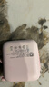 飞利浦3C认证可上飞机自带双线充电宝迷你小巧便携22.5W快充10000毫安大容量适用苹果华为手机移动电源 实拍图