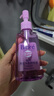碧柔（Biore）花王深层净透眼唇温和卸妆油150ml清洁毛孔敏感肌 实拍图