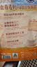 爷爷的农场燕麦片500g 澳洲原装进口儿童宝宝营养早餐即食冲饮代餐全谷物 实拍图