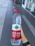 诺特兰德电解质粉电解质冲剂 多种维生素矿物质 10袋/盒 酷爽西柚风味 实拍图