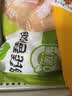 温氏供港黄油鸡2.4斤 冷冻 农家土鸡母鸡走地鸡 散养110天 炸鸡白切 实拍图