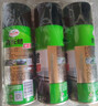 龟牌（Turtle Wax）硬壳表板蜡汽车仪表台上光车蜡内饰翻新汽车用品450ML*3瓶 310802 实拍图