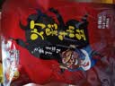 张飞 灯影牛肉丝香辣味100g  四川特产 麻辣休闲零食小吃   实拍图