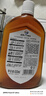 威露士（Walch）消毒液630ml 衣物消毒水家居宠物杀菌除螨灭甲流感病毒 非84酒精 实拍图