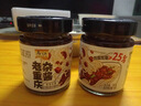 乌江 老重庆杂酱肉酱138g*2瓶装下饭拌面酱拌饭拌面含肉量大于25% 实拍图