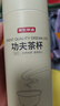 京东京造 一次性功夫茶杯 可降解甘蔗浆烧烤露营加厚耐用水杯60ml【50只】 实拍图
