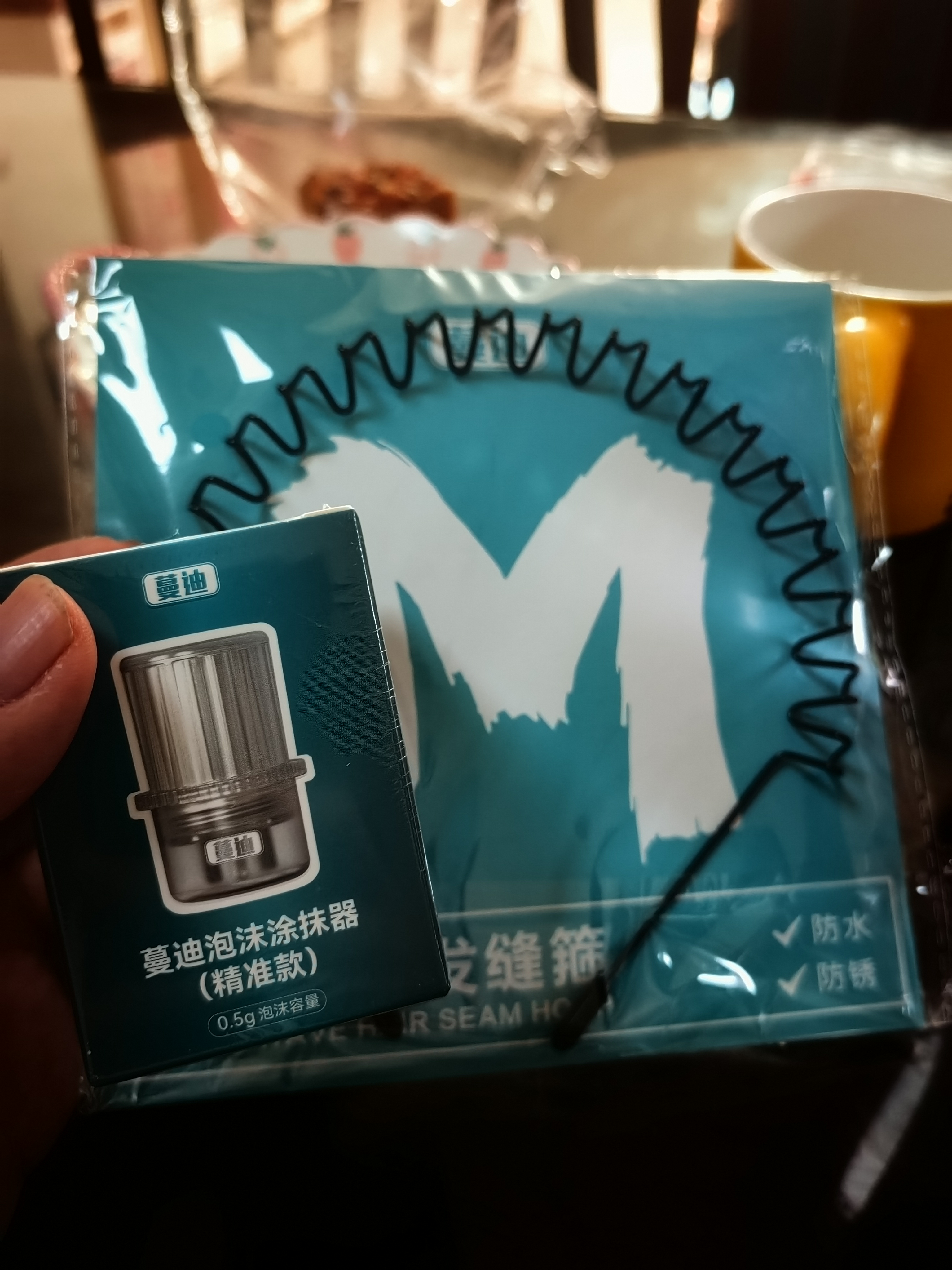 蔓迪【二代米诺地尔】蔓迪5%生发泡沫剂60g*3（倍速温和生发）男女专用治脱发防脱洗发水育发米洛酊搽剂 实拍图