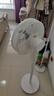 美的（Midea）【闪拆系列】一键闪电拆装直流变频家用语音电风扇一级能效静音落地扇大风力卧室立式电扇SDJ30BC 实拍图