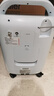 海尔（Haier）5L升制氧机家用老人医用级吸氧机氧气机雾化直流变频节能静音507W 实拍图