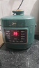 美的（Midea）租房神器电压力锅2.5L高压电饭煲小型1-3人智能预约多功能一体开盖火锅煲汤炖煮迷你电饭锅MY-S340 实拍图