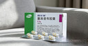 【原研药】西乐葆 塞来昔布胶囊 0.2g*18粒/盒 3盒装 实拍图