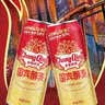 重慶啤酒（ChongQing）国宾醇麦500ml*12听整箱罐装 精选麦芽拉格啤酒 麦香浓郁火锅伴侣 实拍图