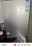 统帅海尔出品悦享系列230L三门家用冰箱小型直冷租房三开门一级能效补贴LC3-230S901【2026新款】 实拍图