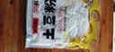 【活动专享】土豆粉袋装湿粉砂锅麻辣烫米线粉条食材方便食品 土豆粉180g（无料包） 实拍图