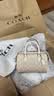 蔻驰（COACH）【品牌直供】奢侈品女包ROWAN迷你波士顿包CW330 送女友七夕礼物 实拍图
