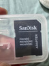 闪迪（SanDisk）128GB TF(MicroSD)内存卡4K极速金卡A2 V30 U3兼容大疆Pocket3/4P/Action 6运动相机/无人机存储卡 实拍图