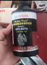 丰田原厂刹车油 354mL 广汽纯牌制动液 DOT3 致享CHR汉兰达凯美瑞雷凌 实拍图