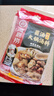 海底捞火锅底料 大颗粒菌汤火锅汤料180g  3~5人份 家庭聚会 一料多用 实拍图