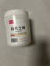 脚医生医用凡士林500ml手足开裂脚裂膏脚后跟干裂开裂皲裂膏专用 实拍图