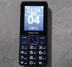 飞利浦（PHILIPS）E568A 宝石蓝 移动联通电信4G全网通 老年人手机智能 超长待机儿童功能学生手机 大字大声直板按键 实拍图