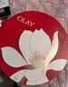 玉兰油（OLAY）大红瓶水乳液保湿抗皱紧致化妆品护肤品套装礼盒生日礼物送女友 实拍图